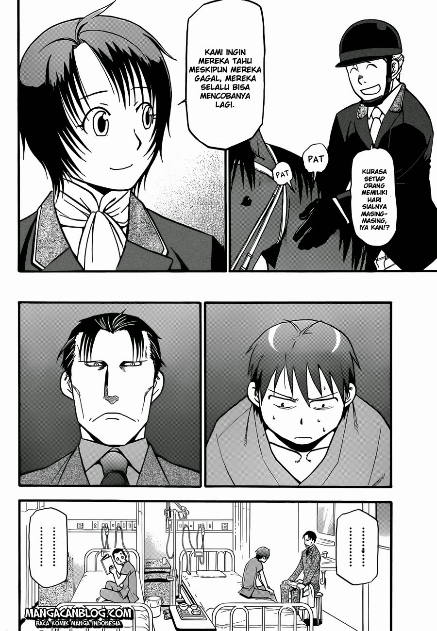Silver Spoon - Chapter 54 9