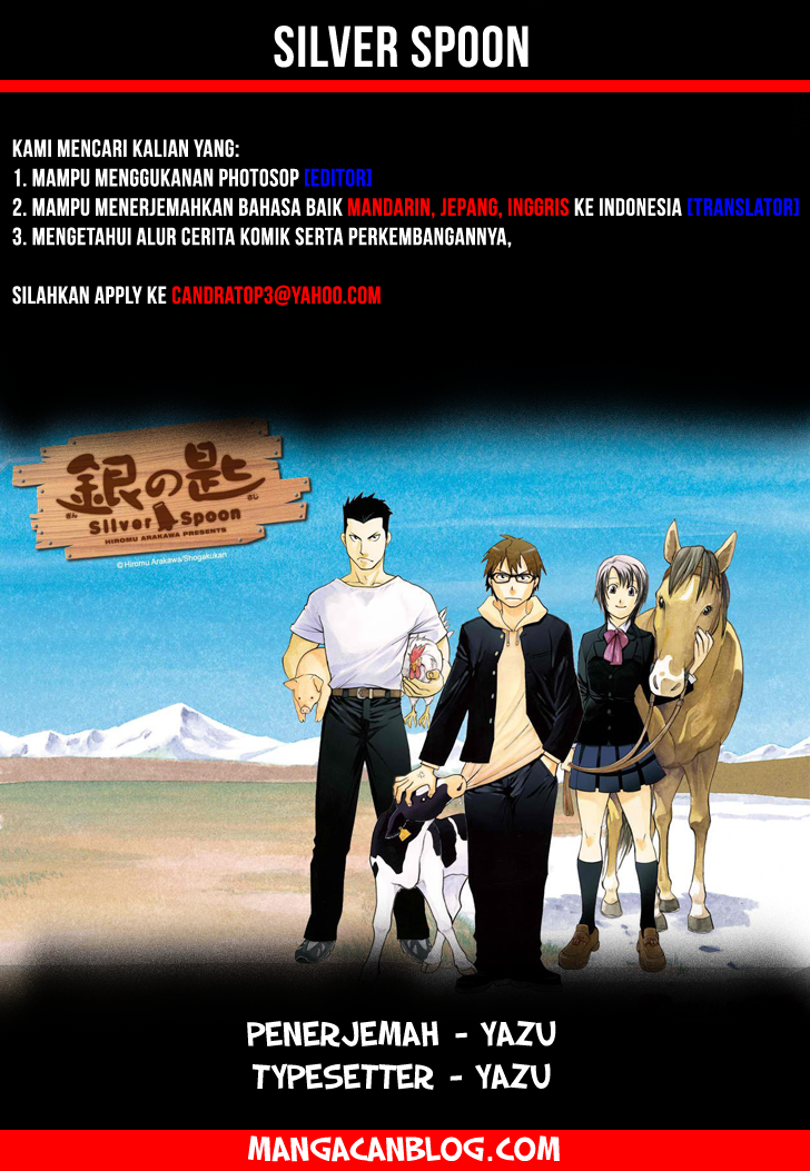 Silver Spoon - Chapter 54 1