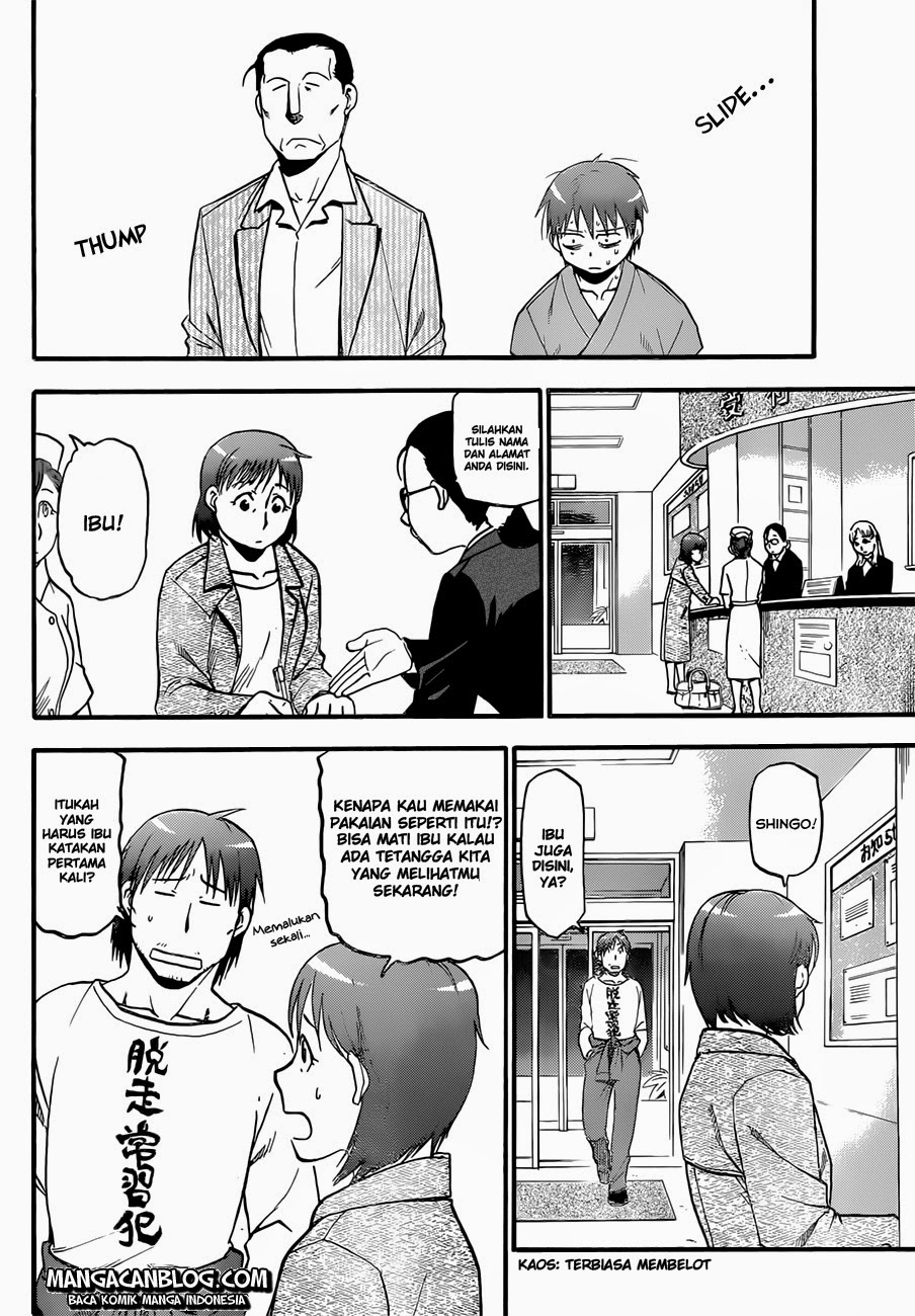 Silver Spoon - Chapter 54 17