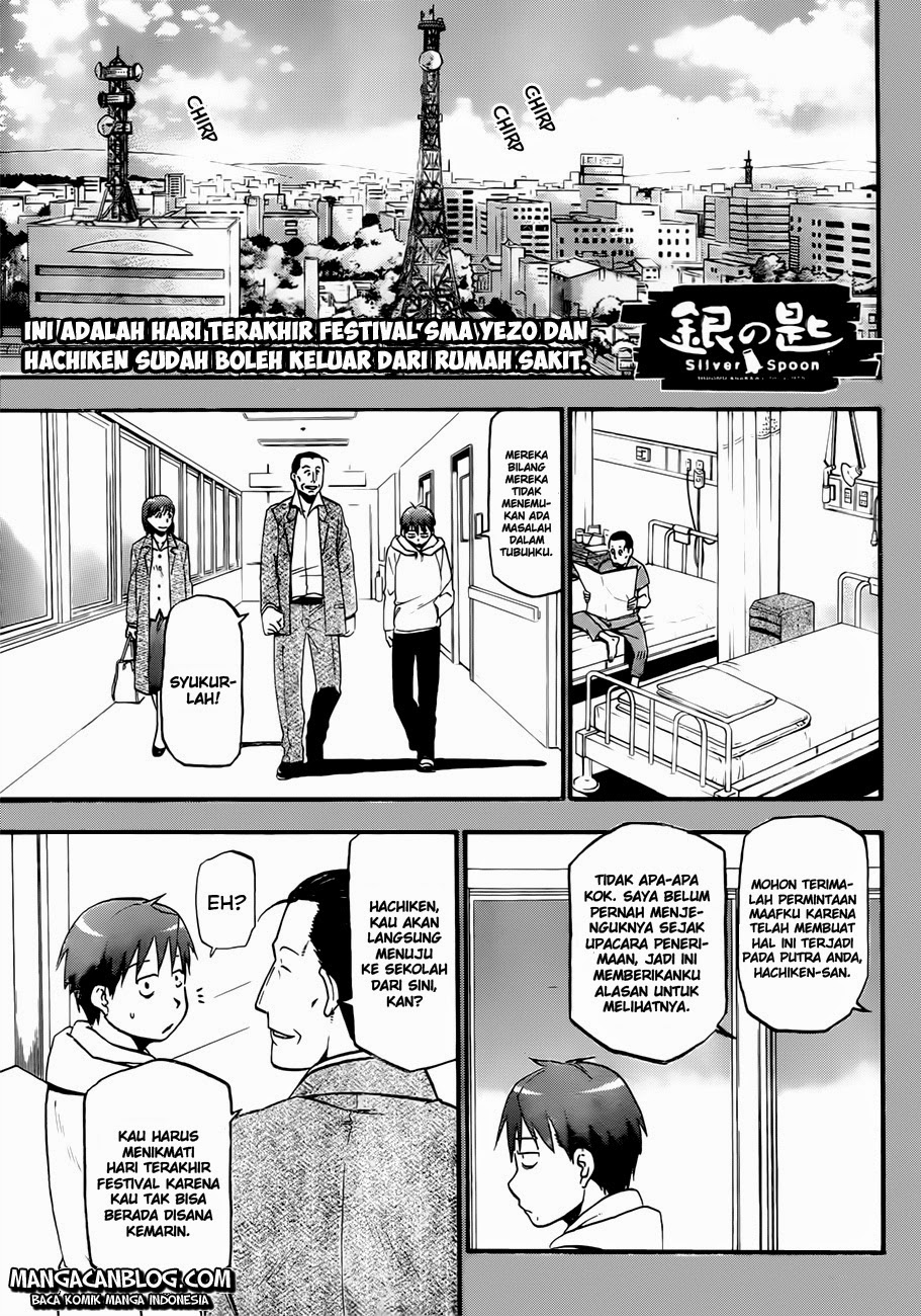 Silver Spoon - Chapter 55 2 Silver Spoon - Chapter 55 2