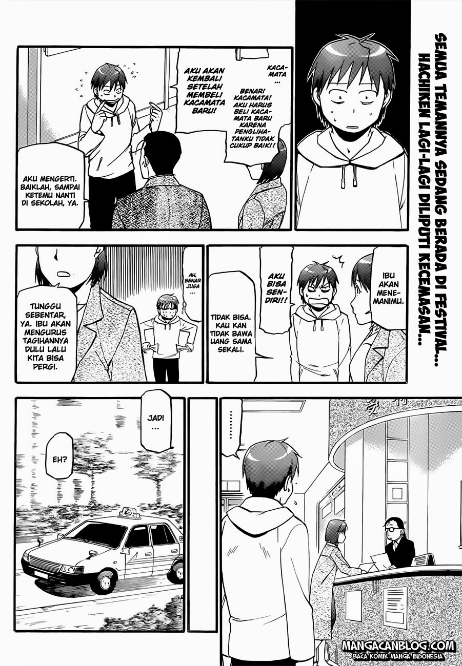 Silver Spoon - Chapter 55 3 Silver Spoon - Chapter 55 3