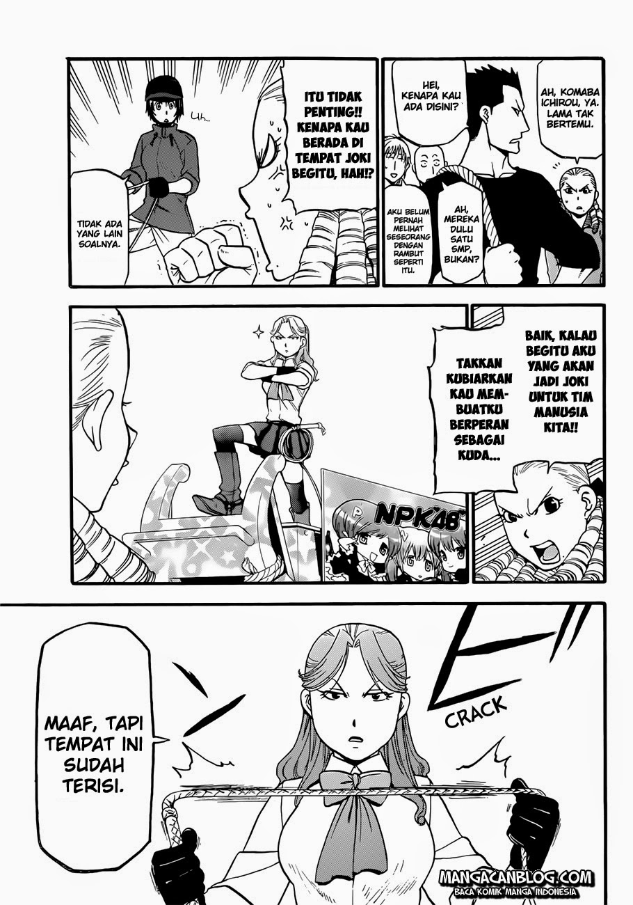 Silver Spoon - Chapter 55 12 Silver Spoon - Chapter 55 12