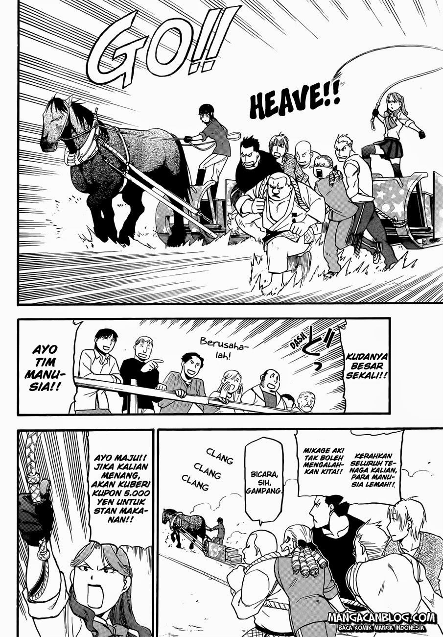 Silver Spoon - Chapter 55 13 Silver Spoon - Chapter 55 13
