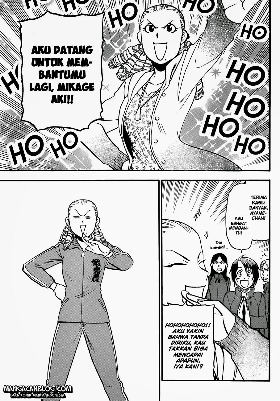 Silver Spoon - Chapter 55 10 Silver Spoon - Chapter 55 10
