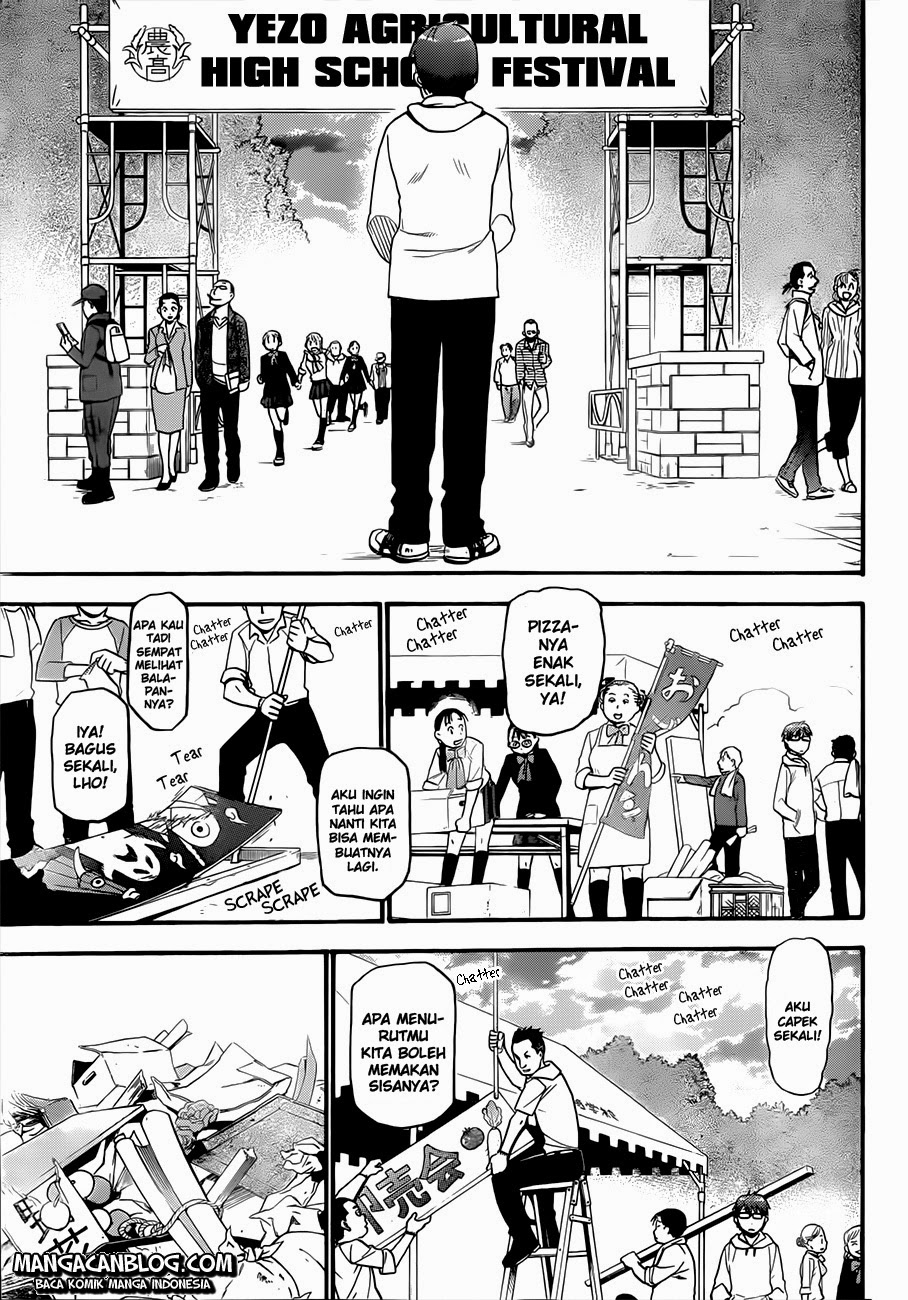 Silver Spoon - Chapter 55 16 Silver Spoon - Chapter 55 16