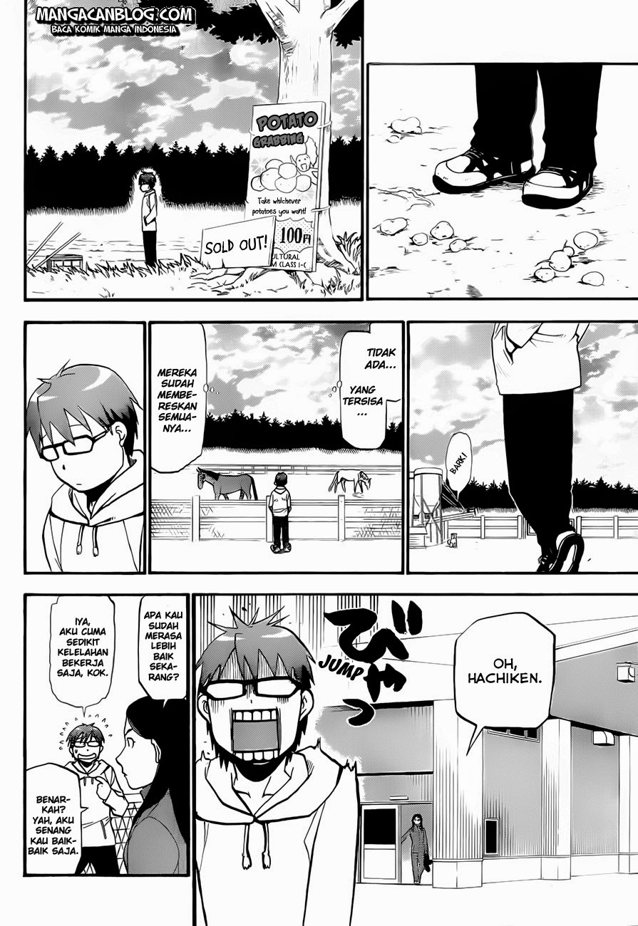Silver Spoon - Chapter 55 17 Silver Spoon - Chapter 55 17