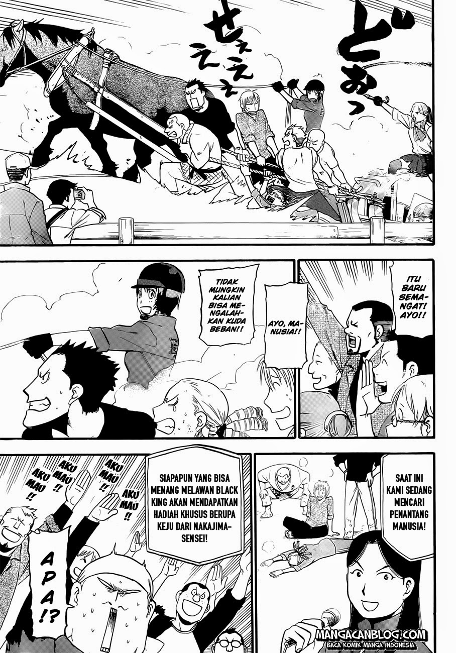 Silver Spoon - Chapter 55 14 Silver Spoon - Chapter 55 14