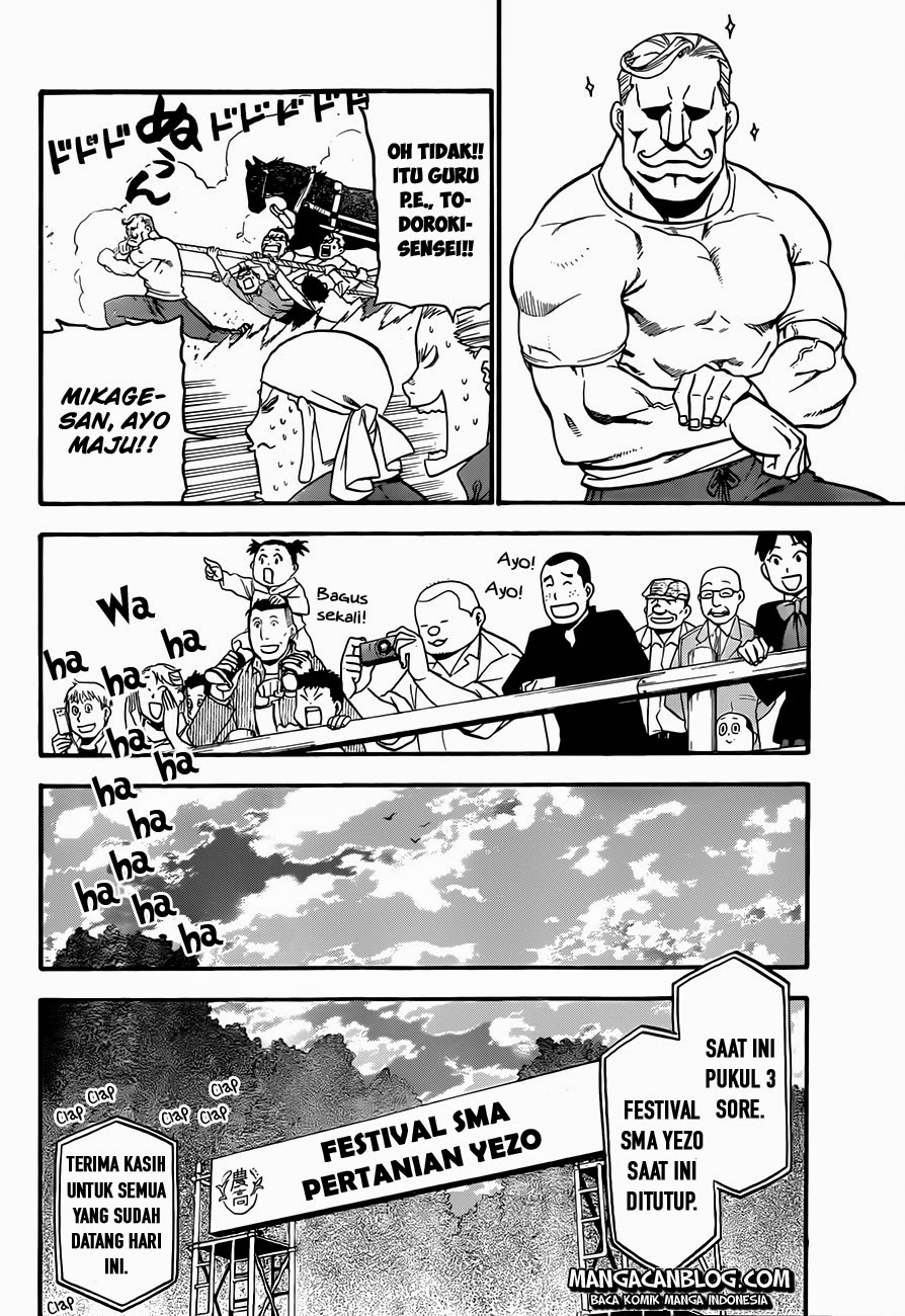 Silver Spoon - Chapter 55 15 Silver Spoon - Chapter 55 15