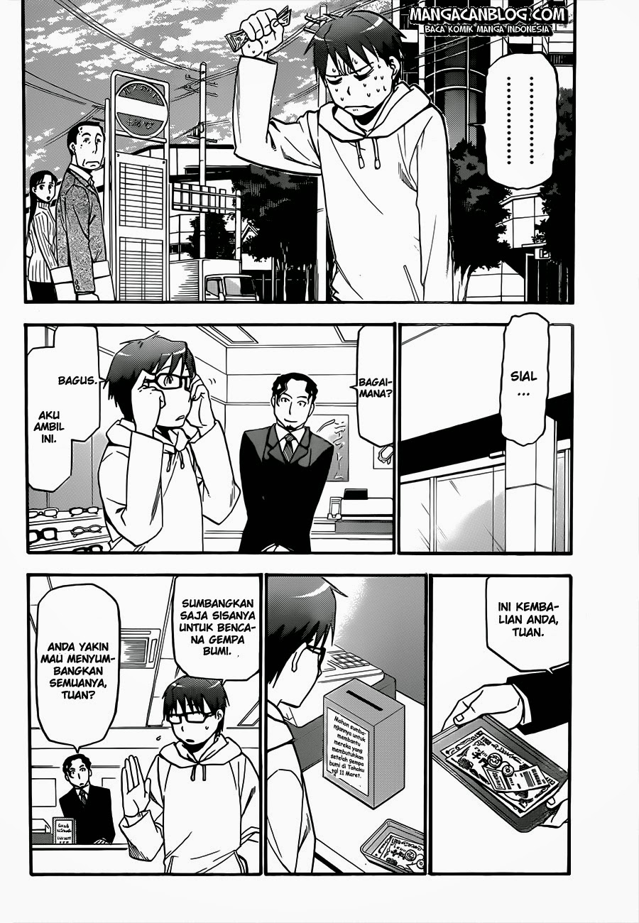 Silver Spoon - Chapter 55 7 Silver Spoon - Chapter 55 7