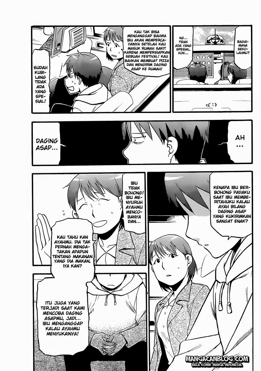 Silver Spoon - Chapter 55 4 Silver Spoon - Chapter 55 4