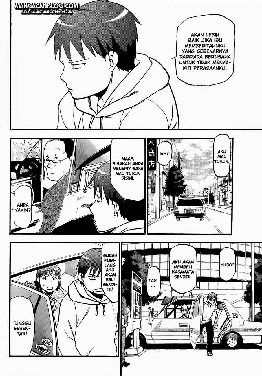 Silver Spoon - Chapter 55 5 Silver Spoon - Chapter 55 5