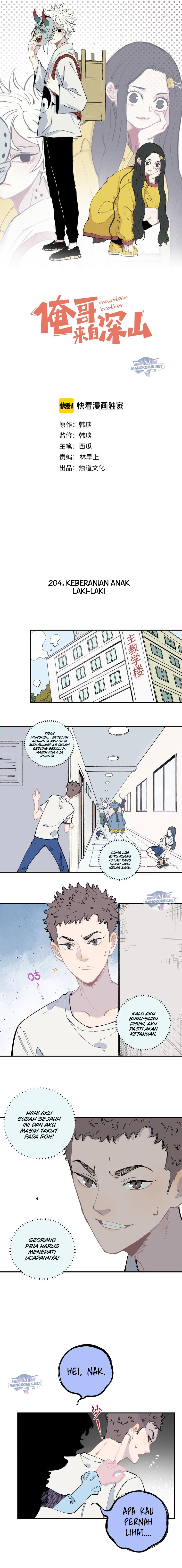 Siblings with a Mountain Man - Chapter 53 2 Siblings with a Mountain Man - Chapter 53 2