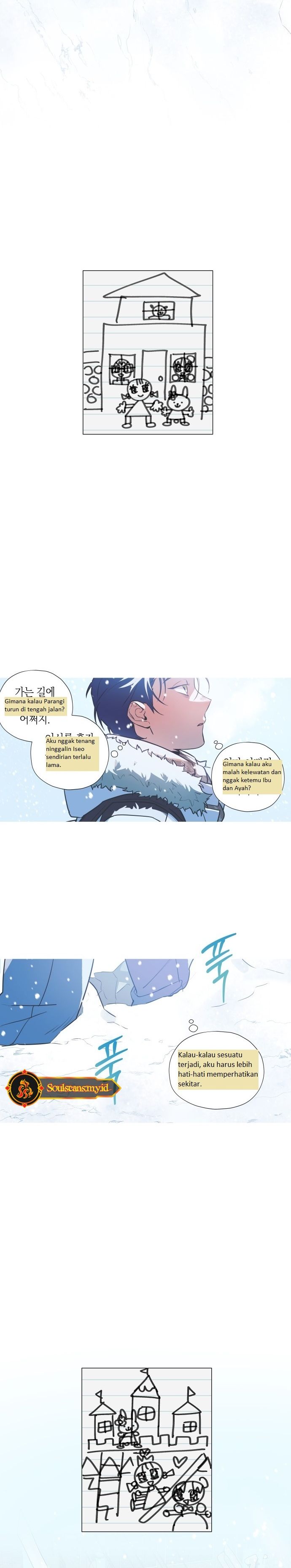 Snow Footsteps - Chapter 01 22