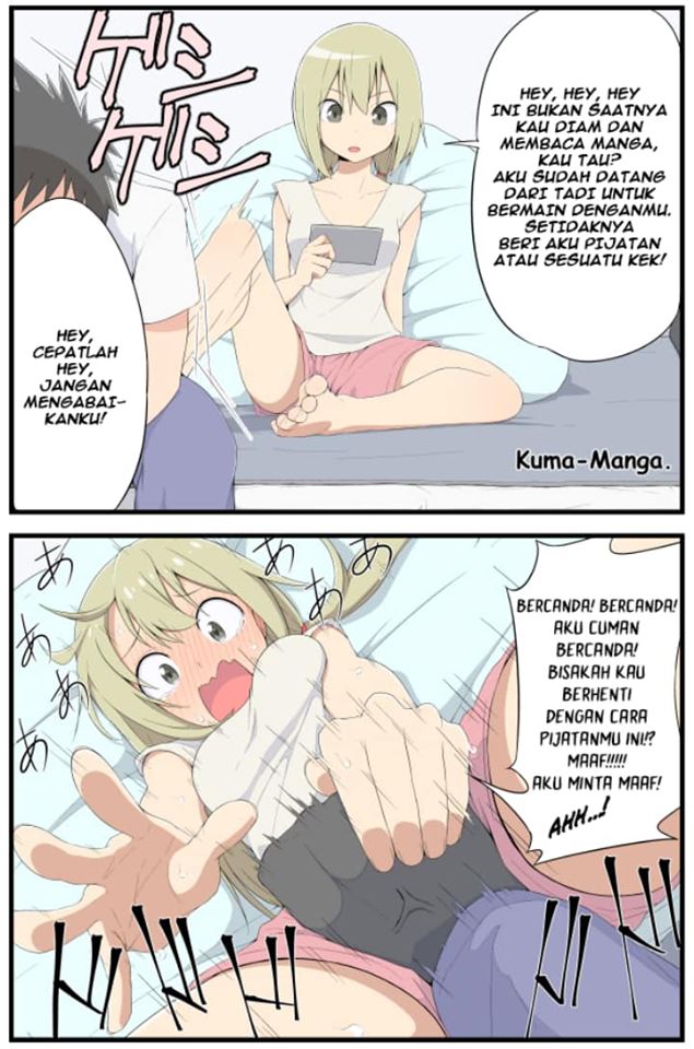 Sokuochi Mayuri-chan - Chapter 01 1 Sokuochi Mayuri-chan - Chapter 01 1