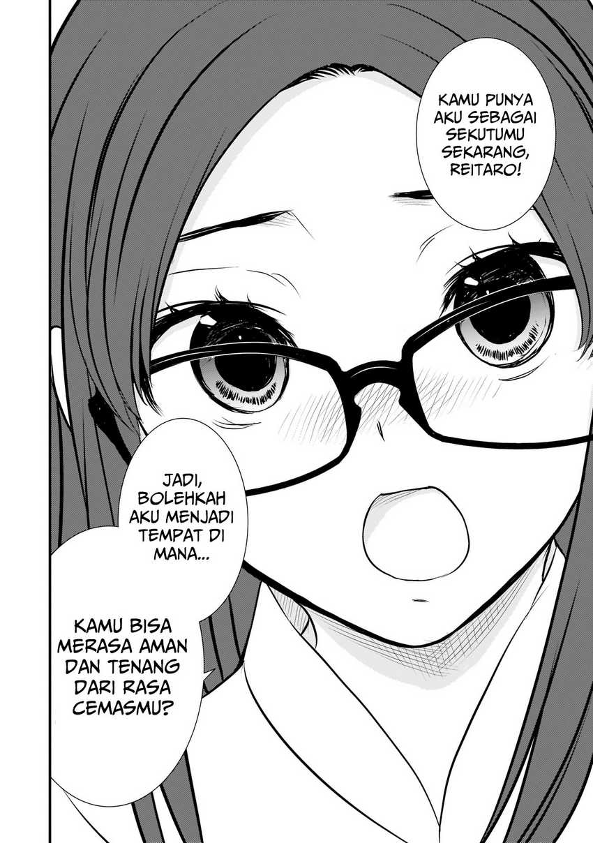 Sonna Kazoku nara Sutechaeba? - Chapter 02 23 Sonna Kazoku nara Sutechaeba? - Chapter 02 23