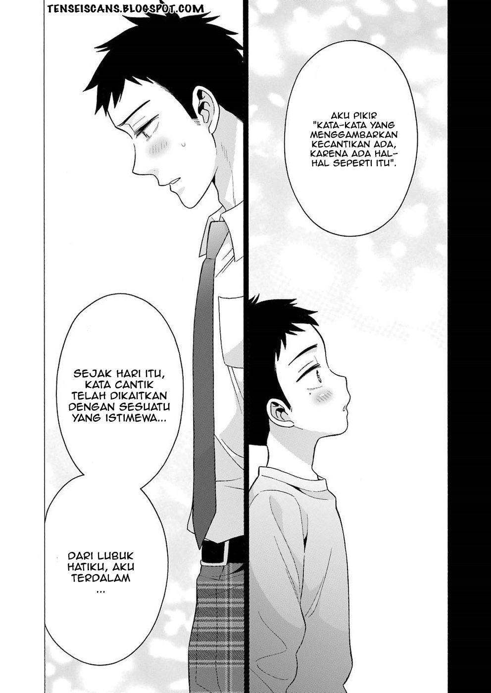 Sono Bisque Doll wa Koi wo suru - Chapter 07 10 Sono Bisque Doll wa Koi wo suru - Chapter 07 10