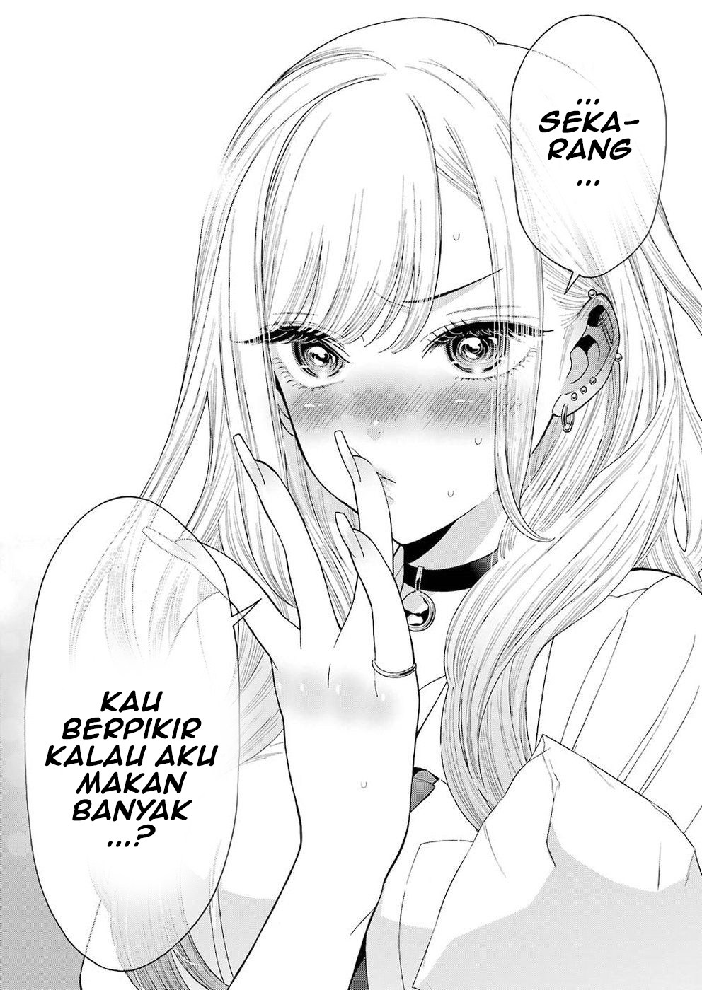 Sono Bisque Doll wa Koi wo suru - Chapter 07 17 Sono Bisque Doll wa Koi wo suru - Chapter 07 17