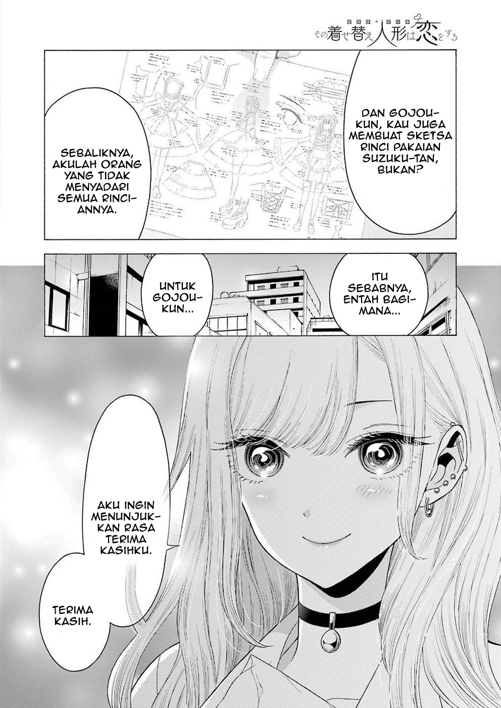 Sono Bisque Doll wa Koi wo suru - Chapter 07 14 Sono Bisque Doll wa Koi wo suru - Chapter 07 14