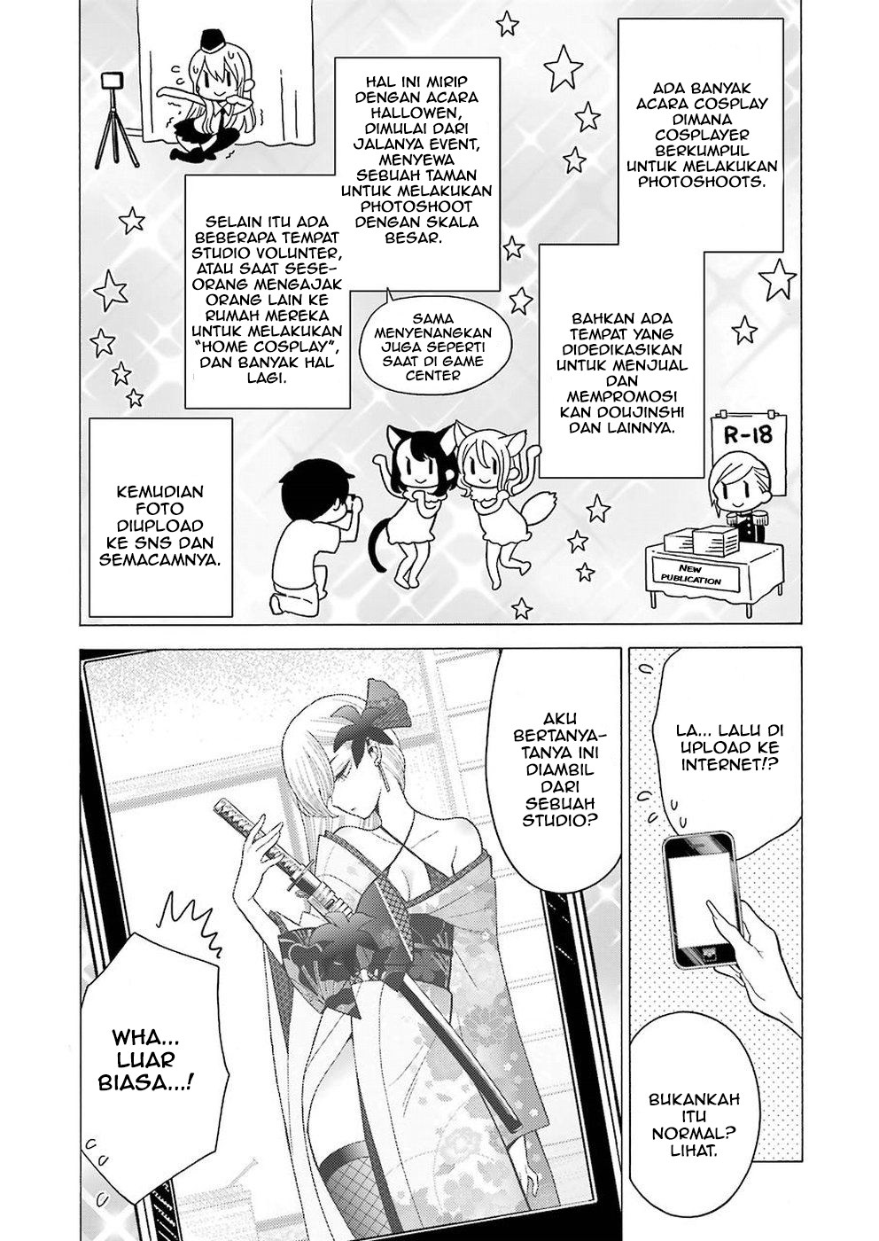 Sono Bisque Doll wa Koi wo suru - Chapter 07 4 Sono Bisque Doll wa Koi wo suru - Chapter 07 4