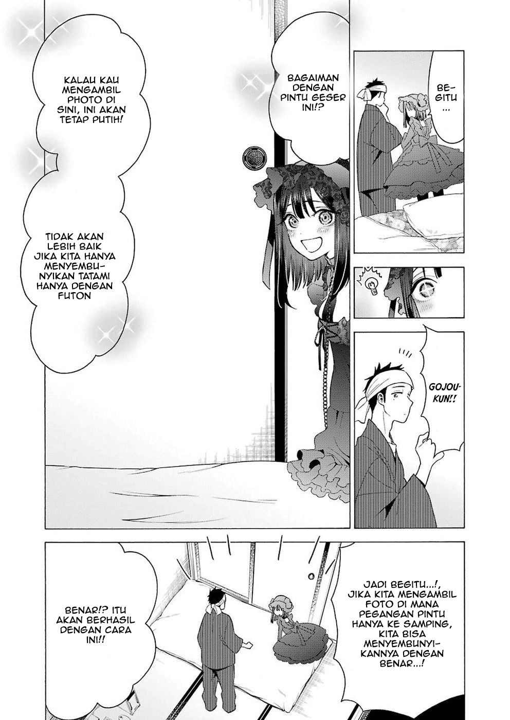 Sono Bisque Doll wa Koi wo suru - Chapter 11 11 Sono Bisque Doll wa Koi wo suru - Chapter 11 11