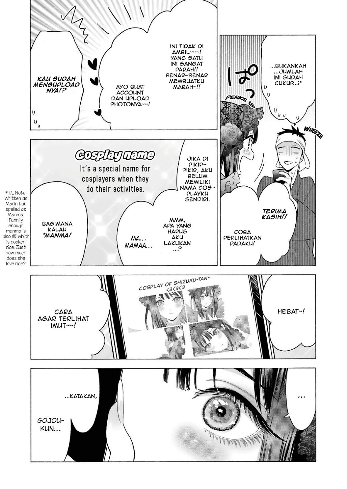Sono Bisque Doll wa Koi wo suru - Chapter 11 17 Sono Bisque Doll wa Koi wo suru - Chapter 11 17