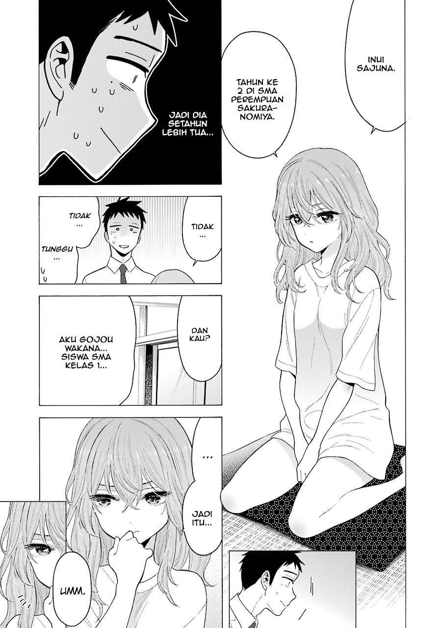 Sono Bisque Doll wa Koi wo suru - Chapter 16 14 Sono Bisque Doll wa Koi wo suru - Chapter 16 14