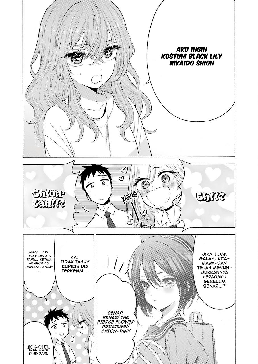 Sono Bisque Doll wa Koi wo suru - Chapter 17 10 Sono Bisque Doll wa Koi wo suru - Chapter 17 10