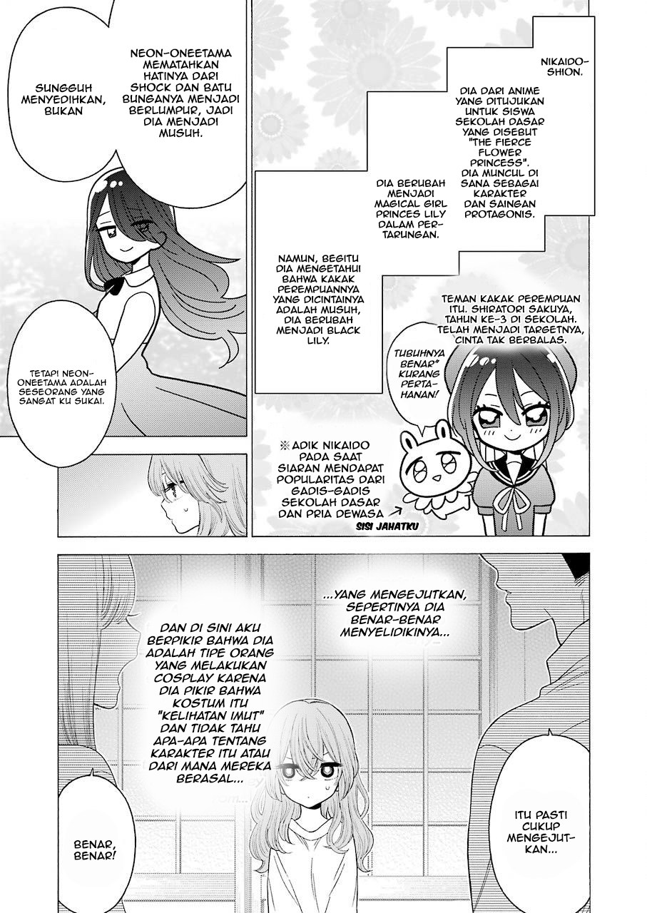 Sono Bisque Doll wa Koi wo suru - Chapter 17 11 Sono Bisque Doll wa Koi wo suru - Chapter 17 11