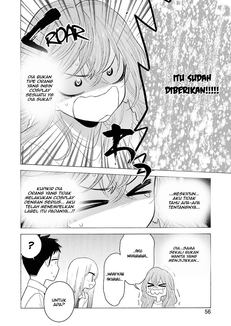 Sono Bisque Doll wa Koi wo suru - Chapter 17 16 Sono Bisque Doll wa Koi wo suru - Chapter 17 16