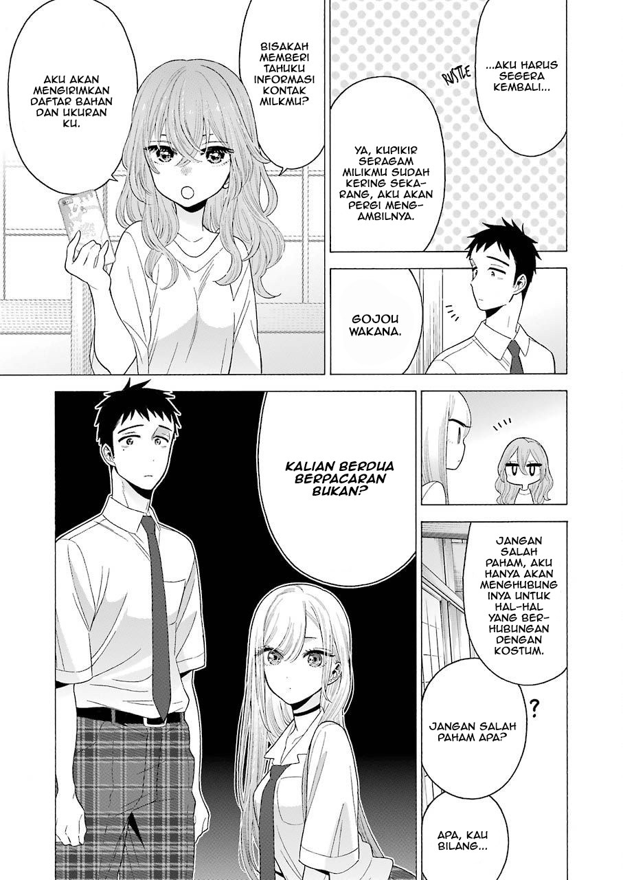 Sono Bisque Doll wa Koi wo suru - Chapter 17 17 Sono Bisque Doll wa Koi wo suru - Chapter 17 17