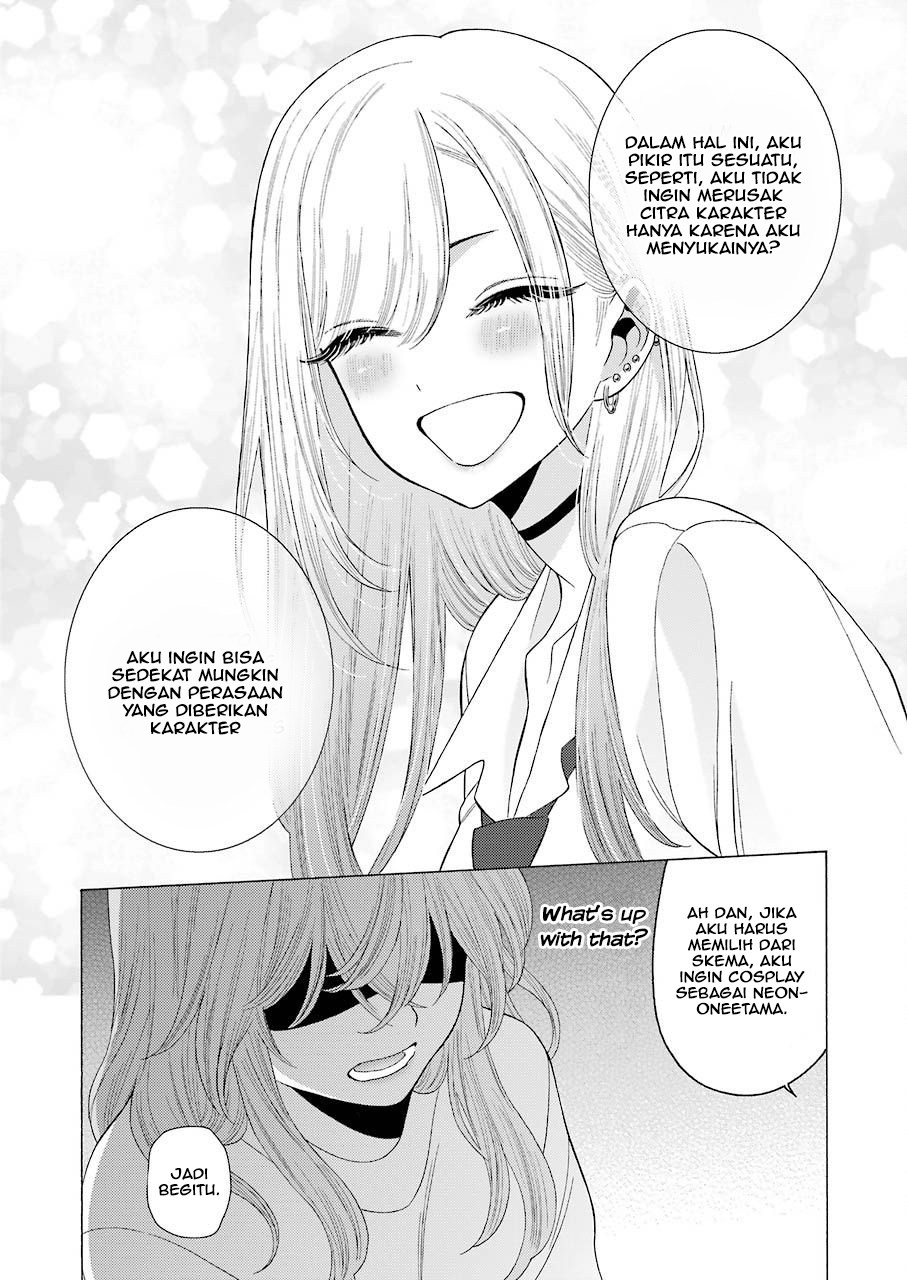 Sono Bisque Doll wa Koi wo suru - Chapter 17 15 Sono Bisque Doll wa Koi wo suru - Chapter 17 15