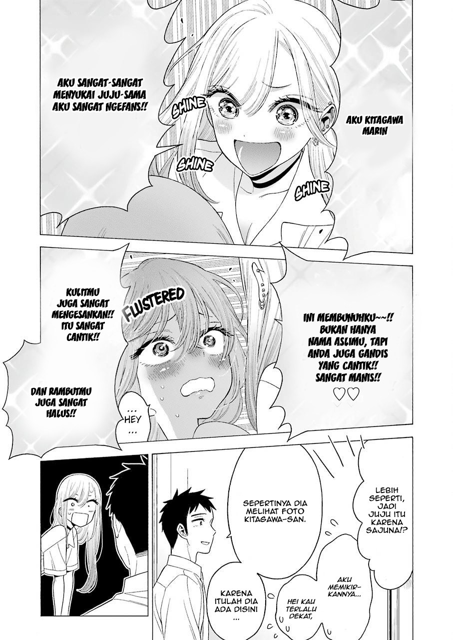 Sono Bisque Doll wa Koi wo suru - Chapter 17 7 Sono Bisque Doll wa Koi wo suru - Chapter 17 7
