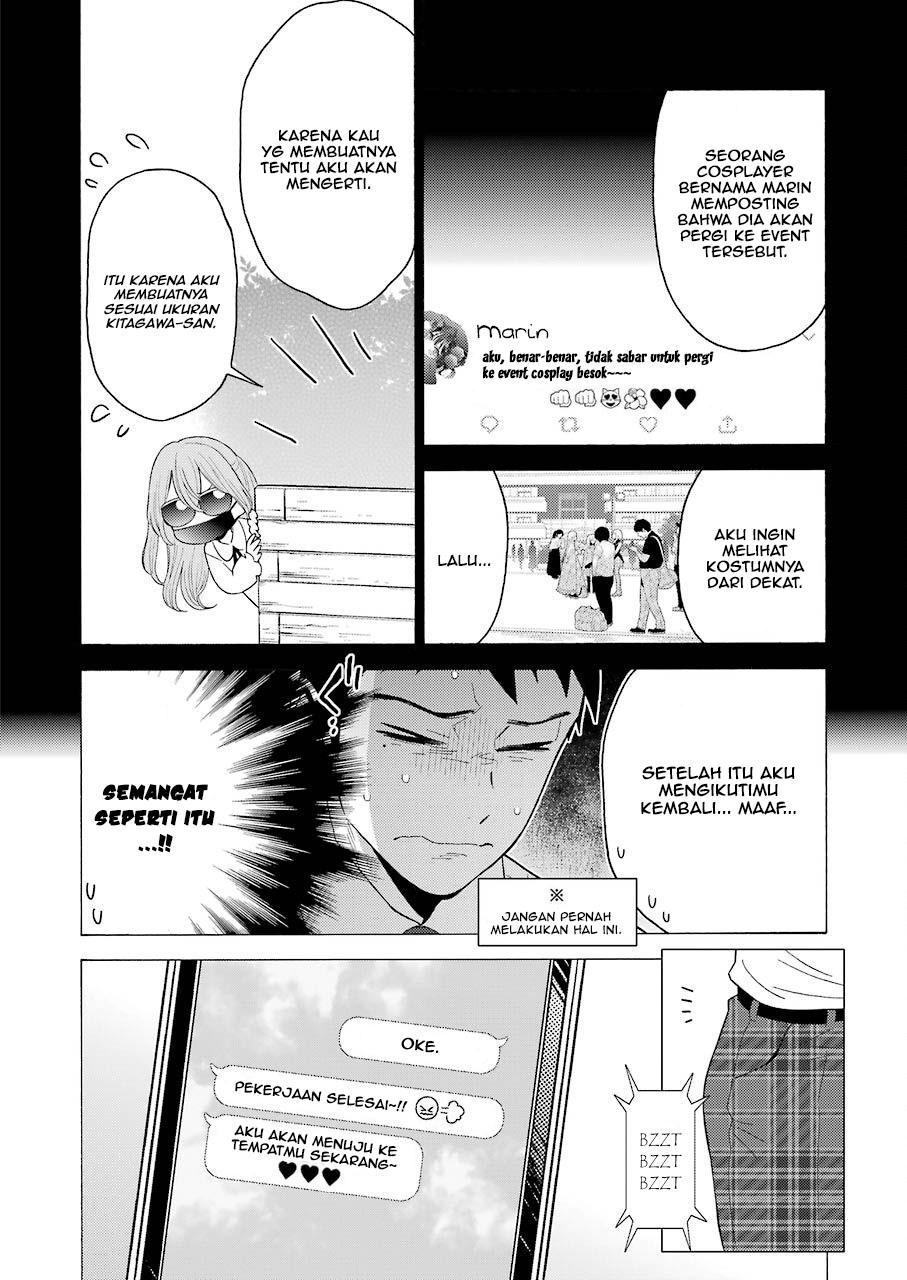 Sono Bisque Doll wa Koi wo suru - Chapter 17 4 Sono Bisque Doll wa Koi wo suru - Chapter 17 4