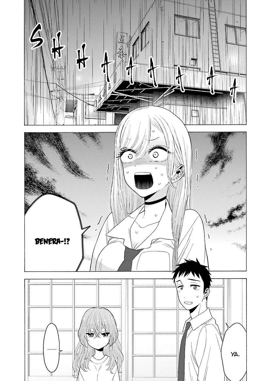 Sono Bisque Doll wa Koi wo suru - Chapter 17 5 Sono Bisque Doll wa Koi wo suru - Chapter 17 5