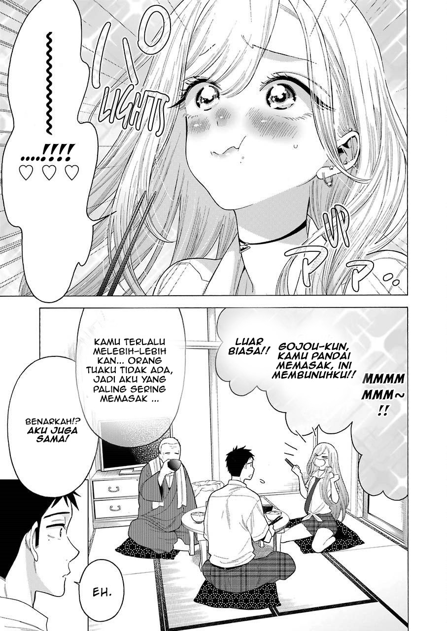 Sono Bisque Doll wa Koi wo suru - Chapter 15 11 Sono Bisque Doll wa Koi wo suru - Chapter 15 11