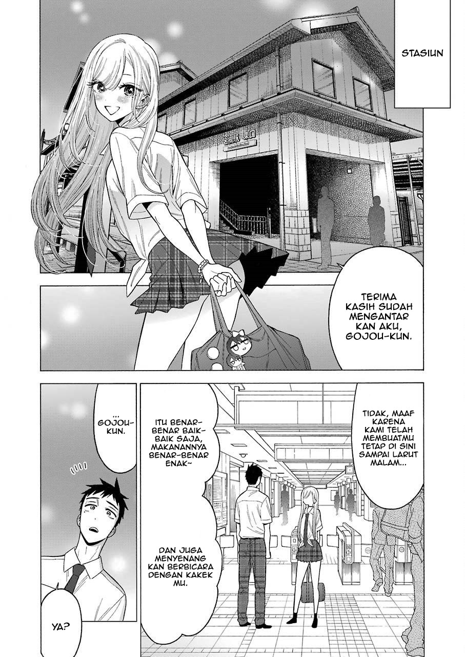 Sono Bisque Doll wa Koi wo suru - Chapter 15 14 Sono Bisque Doll wa Koi wo suru - Chapter 15 14