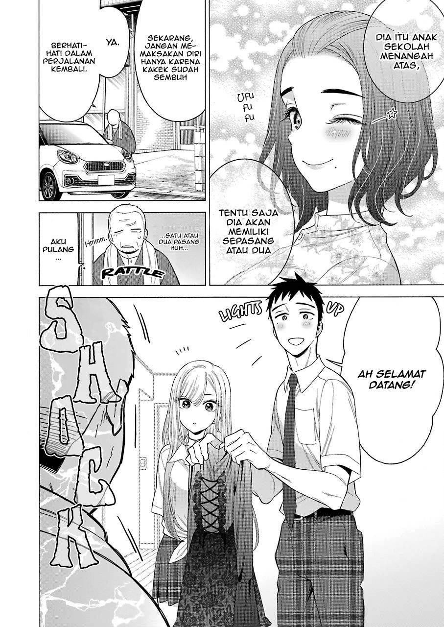 Sono Bisque Doll wa Koi wo suru - Chapter 15 4 Sono Bisque Doll wa Koi wo suru - Chapter 15 4