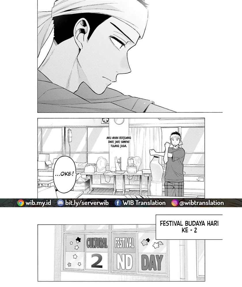 Sono Bisque Doll wa Koi wo suru - Chapter 60 17 Sono Bisque Doll wa Koi wo suru - Chapter 60 17