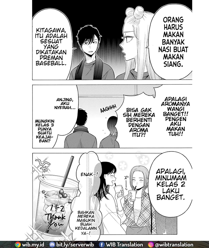 Sono Bisque Doll wa Koi wo suru - Chapter 60 4 Sono Bisque Doll wa Koi wo suru - Chapter 60 4