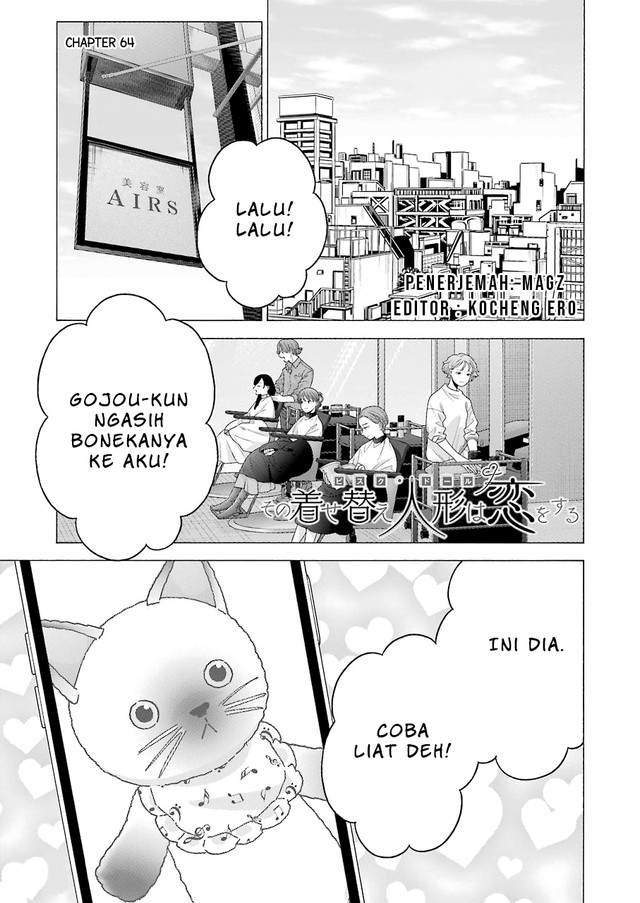 Sono Bisque Doll wa Koi wo suru - Chapter 64 1 Sono Bisque Doll wa Koi wo suru - Chapter 64 1