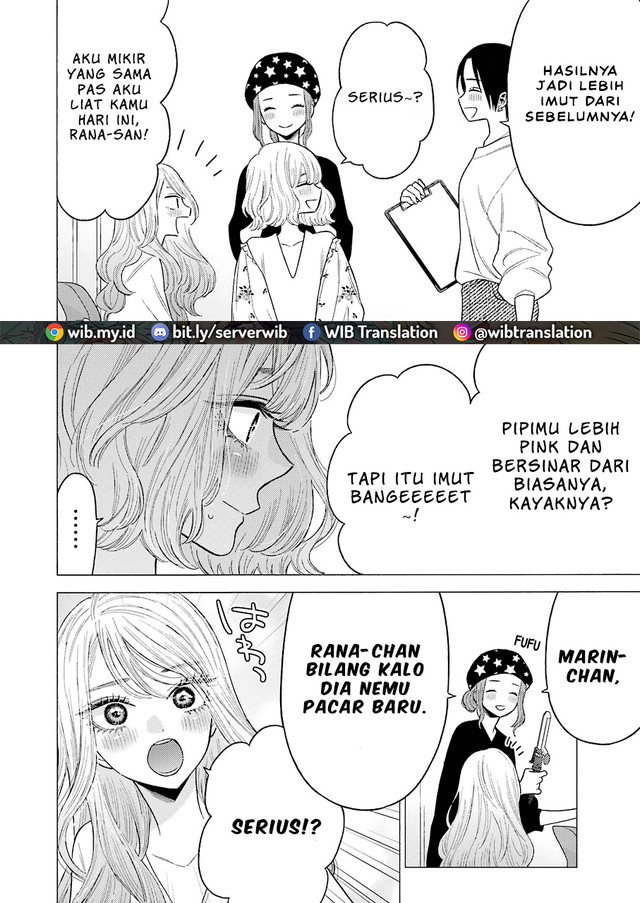 Sono Bisque Doll wa Koi wo suru - Chapter 64 10 Sono Bisque Doll wa Koi wo suru - Chapter 64 10