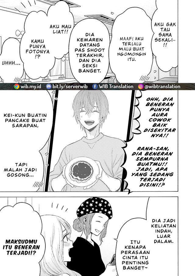 Sono Bisque Doll wa Koi wo suru - Chapter 64 11 Sono Bisque Doll wa Koi wo suru - Chapter 64 11