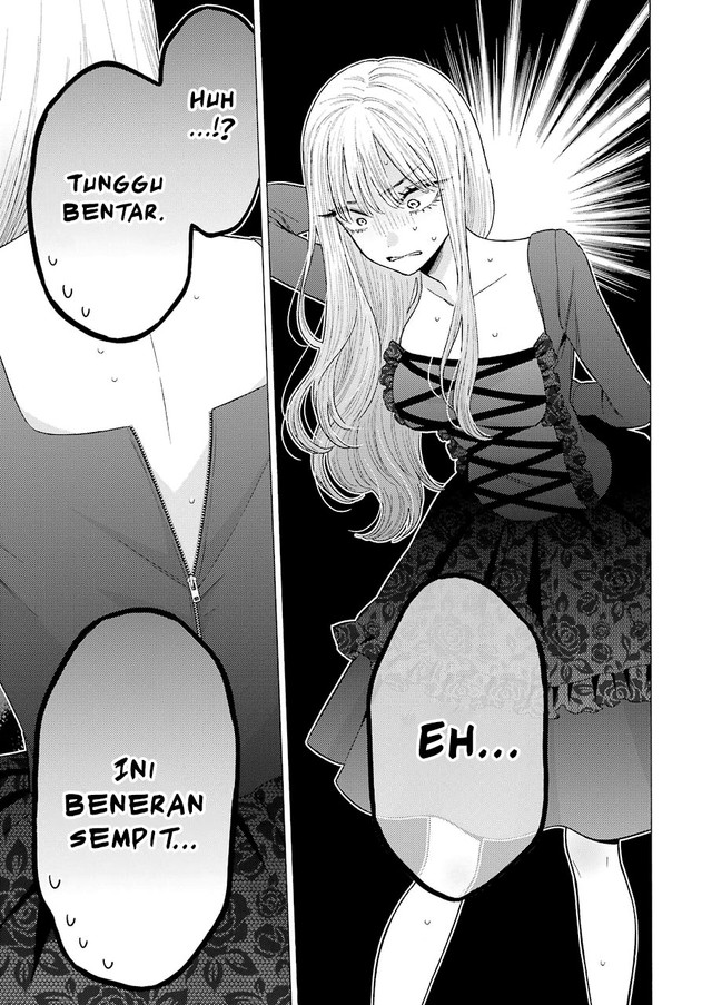 Sono Bisque Doll wa Koi wo suru - Chapter 64 17 Sono Bisque Doll wa Koi wo suru - Chapter 64 17