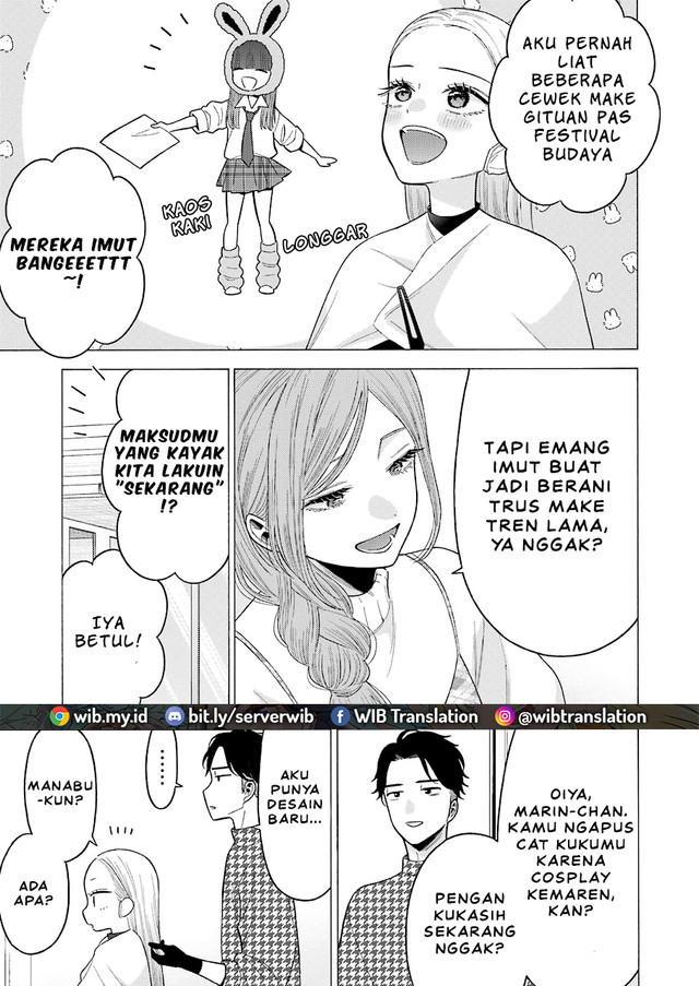 Sono Bisque Doll wa Koi wo suru - Chapter 64 5 Sono Bisque Doll wa Koi wo suru - Chapter 64 5