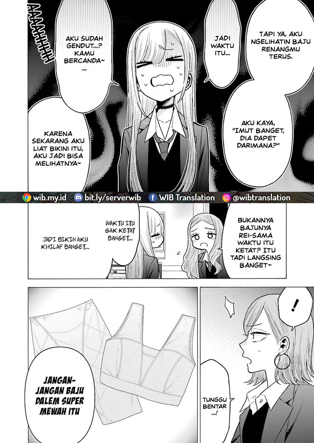 Sono Bisque Doll wa Koi wo suru - Chapter 65 4 Sono Bisque Doll wa Koi wo suru - Chapter 65 4