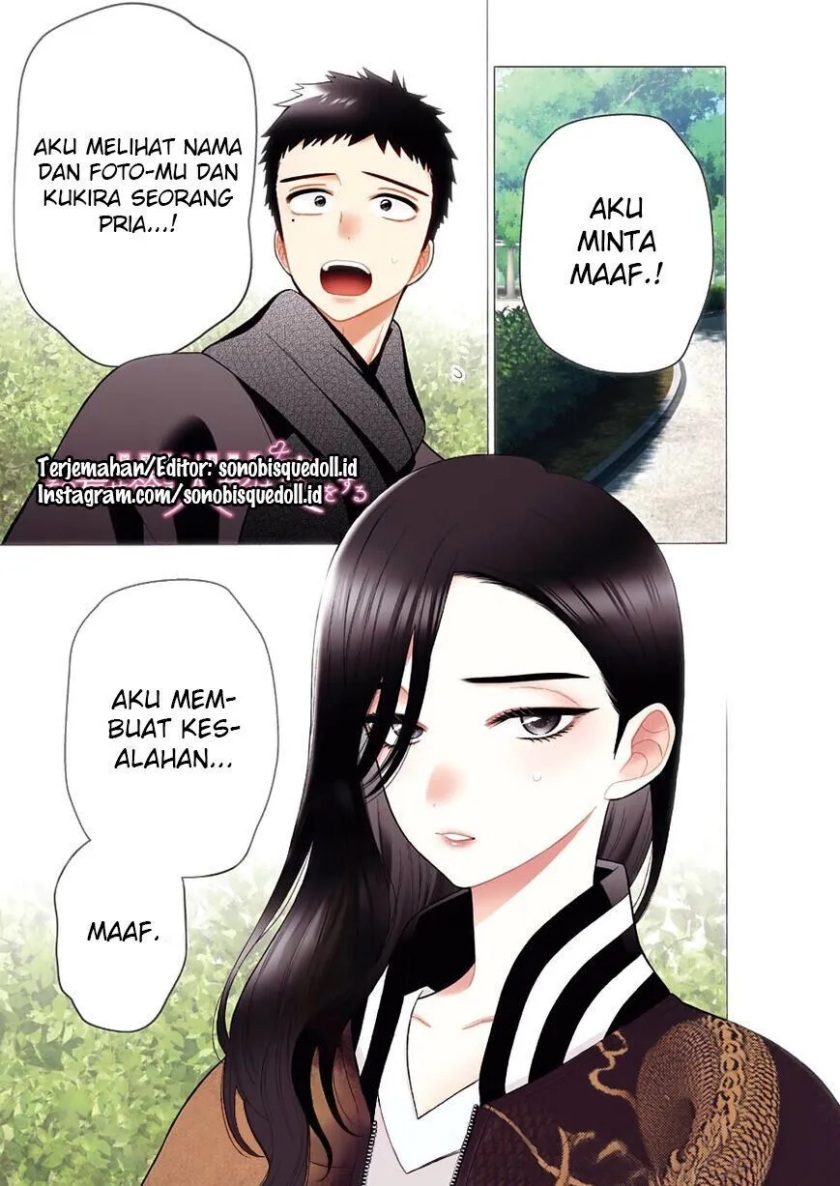 Sono Bisque Doll wa Koi wo suru - Chapter 70 1 Sono Bisque Doll wa Koi wo suru - Chapter 70 1