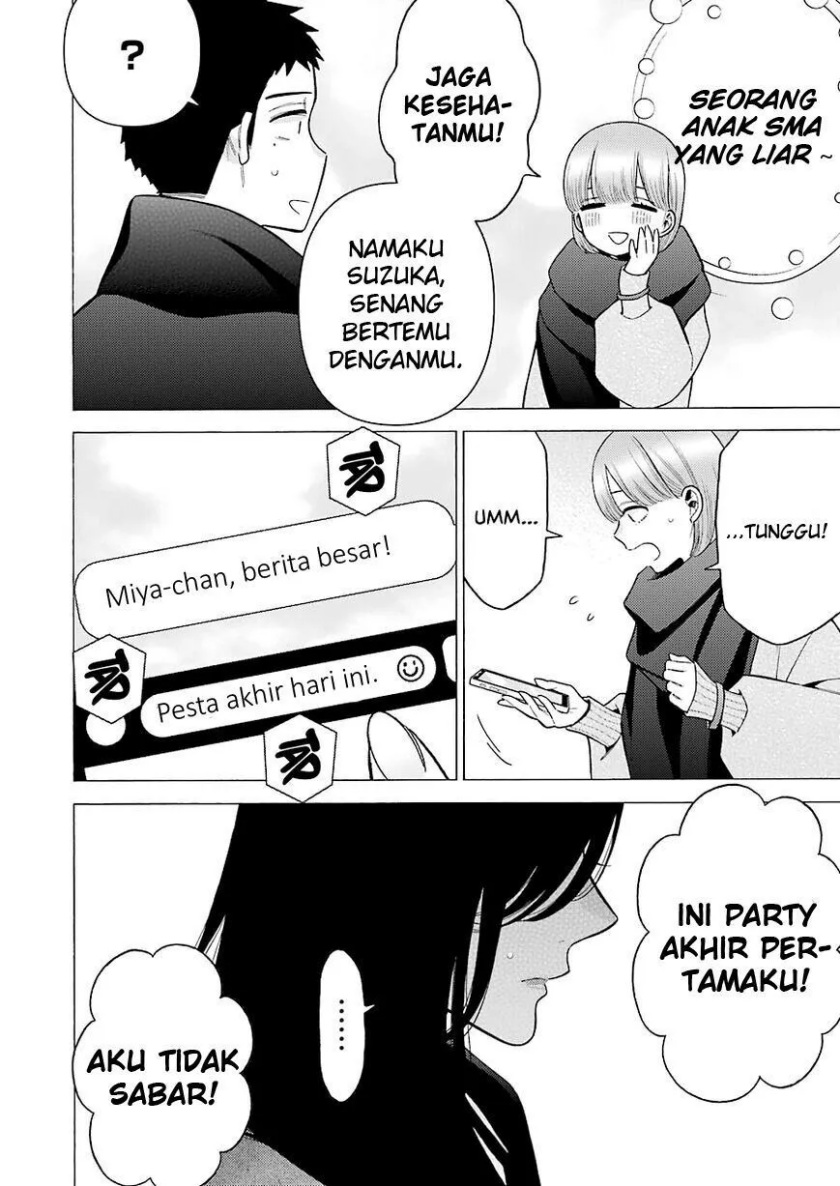 Sono Bisque Doll wa Koi wo suru - Chapter 70 18 Sono Bisque Doll wa Koi wo suru - Chapter 70 18
