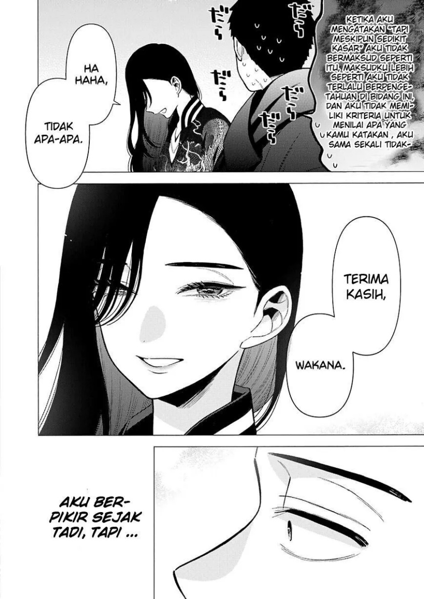 Sono Bisque Doll wa Koi wo suru - Chapter 70 10 Sono Bisque Doll wa Koi wo suru - Chapter 70 10