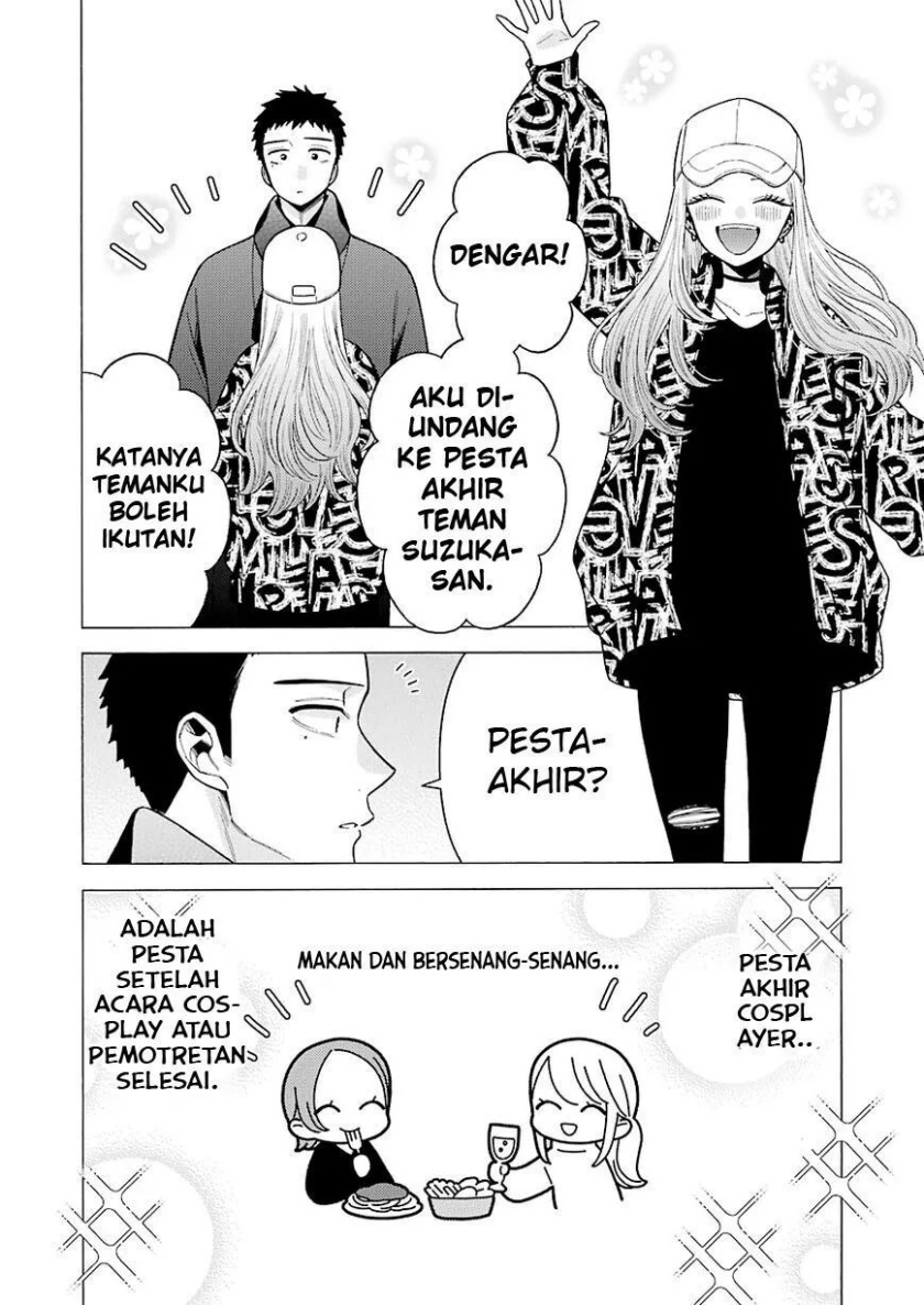 Sono Bisque Doll wa Koi wo suru - Chapter 70 14 Sono Bisque Doll wa Koi wo suru - Chapter 70 14
