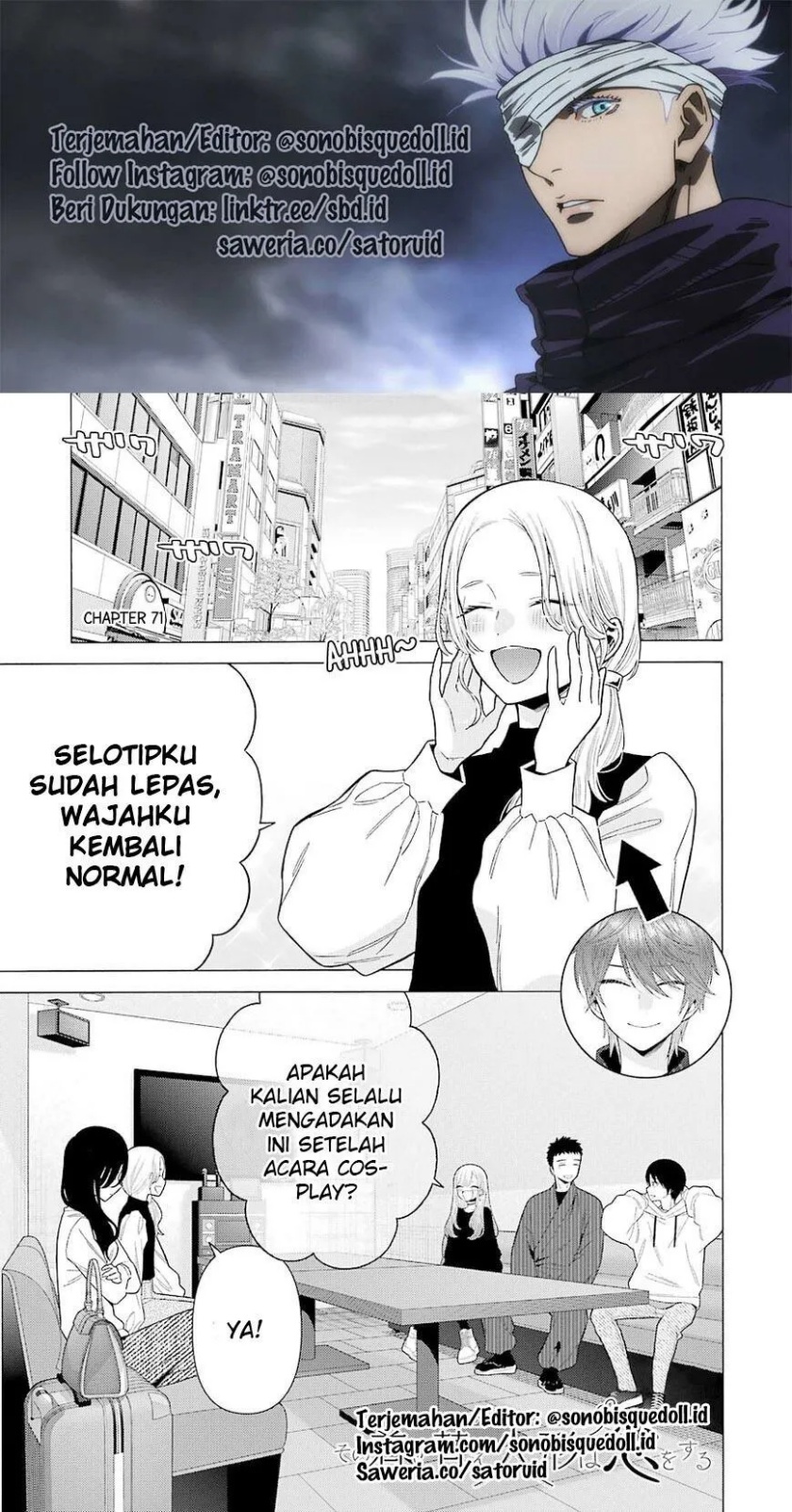 Sono Bisque Doll wa Koi wo suru - Chapter 71 1 Sono Bisque Doll wa Koi wo suru - Chapter 71 1